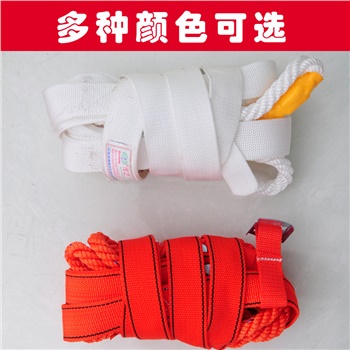 全身五点式建筑施工安全带